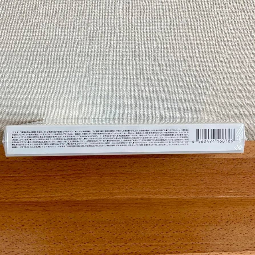 表参道高校合唱部 Blu-ray BOX〈6枚組〉 815gPnE0gaL.jpg_BO30,255,255,